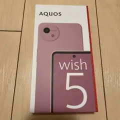 AQUOS wish5 ピンク 新品未使用