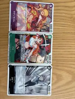 Item thumbnail for item 0803244c-3db8-4409-a355-5df5d0e3d4e7