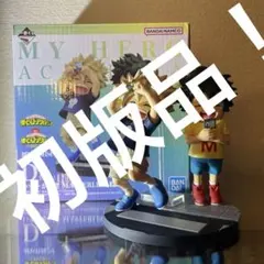 初版品♡僕のヒーローアカデミア連なる星霜 D賞 いずく・かつき MASTERL