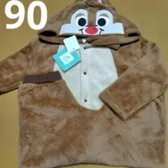 新品Disneyチップとデール着ぐるみロンパース80〜90