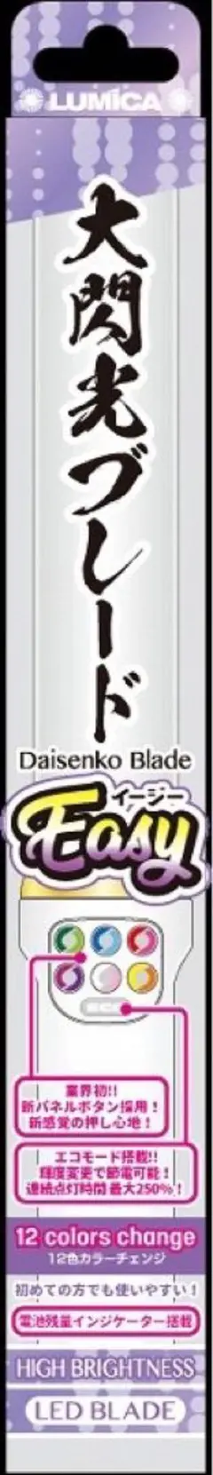 Item thumbnail for item 62b989a1-f4ad-4b3a-b77b-f79a298ec565