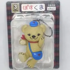 ぽすくま フィギュアストラップ 日本郵便 非売品 ノベルティ