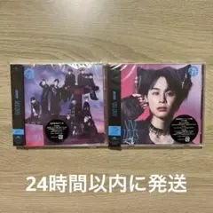 超特急　NINELIVES 通常盤 タクヤ盤