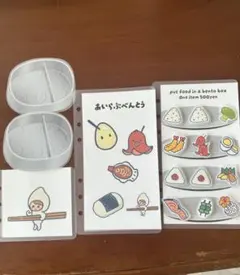 Item thumbnail for item de5ea7c0-b2ea-41c1-9d16-1eef9a12e308