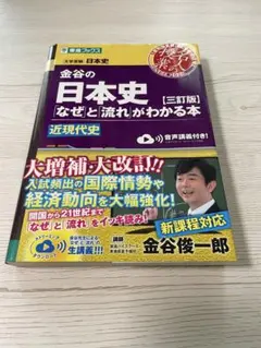 ひよこ様 リクエスト 3点 まとめ商品