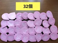 【32個】バニラコ クリーンイットゼロクレンジングバーム オリジナル　3ml