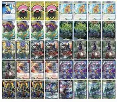 ガチ構築】5cキューブ デッキ - メルカリ