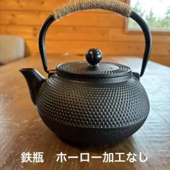 Item thumbnail for item 9224ee99-acd2-4823-916a-1c51cef61eb9