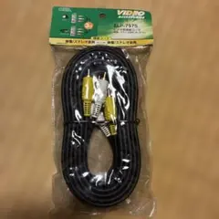 OHM ビデオ接続コード ELP-7575 3m 3P-3Pのサムネイル