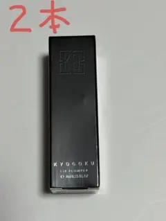 ぽんた様 リクエスト 2点 まとめ商品