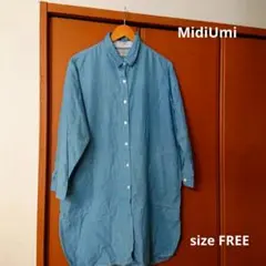 一度着用のみ　美品　Medium　ミディウミ　チュニック　シャツ　フリーサイズのサムネイル