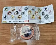 僕のヒーローアカデミア × くら寿司 缶バッジ 爆豪勝己
