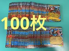 ポケモンカード SR EX RR 100枚以上まとめ売り 2026年最新】ポケモンカード rr 100枚の人気アイテム - メルカリ