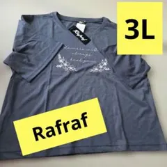 Rafraf チャコールグレー 花プリントレディース半袖Tシャツ3L大きいサイズ