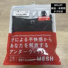 Item thumbnail for item 9402e2aa-1e3b-4266-92e8-f7c8e6325db6