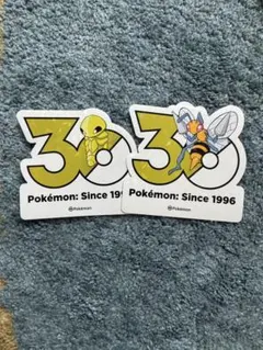ポケモン 30周年記念 ステッカー 2枚セットのサムネイル