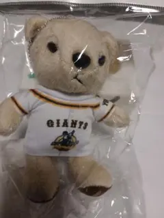 GIANTS 阿部慎之助引退記念ベアキーチェーン