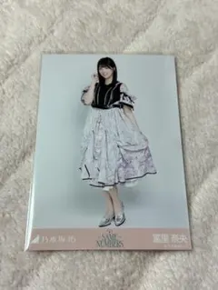 2026年最新】冨里奈央グッズの人気アイテム - メルカリ