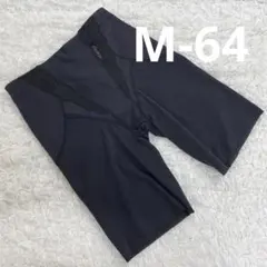 値下げ マルコ　ロングガードル EL 未使用新品　大きいサイズ　体型補整 カーヴィシャス カレス ロングガードル | 補整下着(補正下着