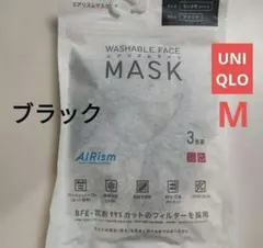 ユニクロ UNIQLO エアリズムマスク 3枚組 ブラック ちいさめ Mサイズのサムネイル