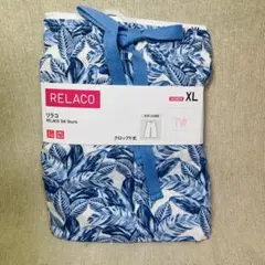 新品　UNIQLO ユニクロ　リラコ　ブルー　XLサイズ