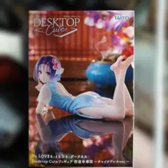 2026年最新】TOLOVEるダークネス フィギュアの人気アイテム - メルカリ