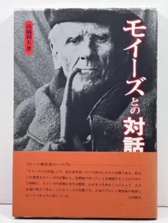 ヘインズ様 リクエスト 6点 まとめ商品