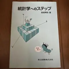 Item thumbnail for item a9251e36-39c4-46e9-9e35-50551b68a56c