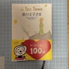 Item thumbnail for item 3aad2c74-00f4-4df5-9dac-2c1fded0177a