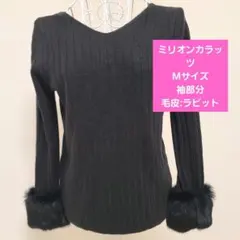 Item thumbnail for item 36e4fbcc-3db6-44b3-9f73-3cdf9b823fdd