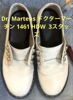 Dr. Martens ホワイト ローファー３スタッズ（鋲）タイプ