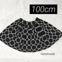 핸드메이드5** 써클 패턴 패브릭 던들 100cm