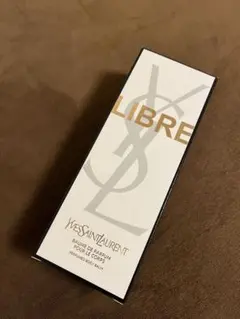 YSL LIBRE ボディバーム 200ml