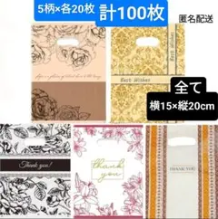 Item thumbnail for item 6fe4a374-3258-437b-af2f-10a4126a2d7c