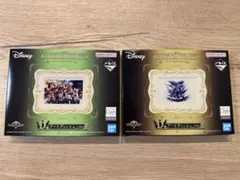 キングダムハーツ　一番くじ　D賞アートディッシュ