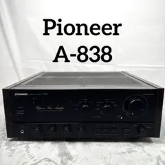 Pioneer A-838 プリメインアンプ 本体 - メルカリ