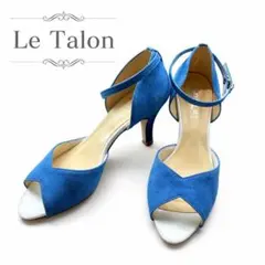 【美品】Le Talon アンクルストラップ サンダル ブルー24.5㎝のサムネイル