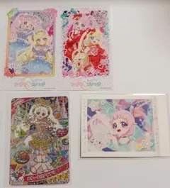 アイプリ ひまり、みつき