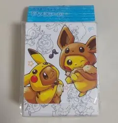 未開封　デッキケース　ポンチョピカチュウ　ポンチョイーブイ　ワンオーナー