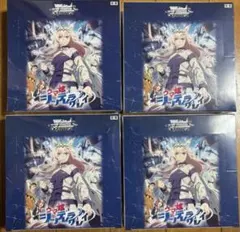 2026年最新】シンデレラグレイ 初版の人気アイテム - メルカリ