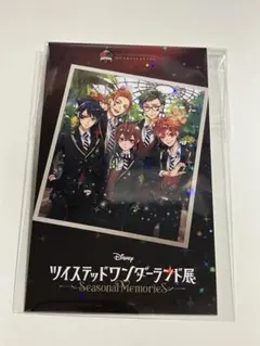 2026年最新】ホログラムカードの人気アイテム - メルカリ