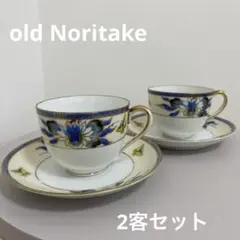 オールドノリタケ　花と蝶のティーカップ・ソーサー 2個セット