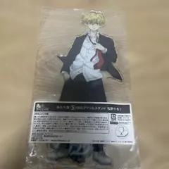 東京リベンジャーズ 松野千冬 BIGアクリルスタンド