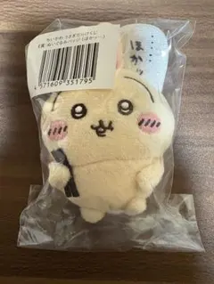 ちいかわ うさぎだらけくじ E賞ぬいぐるみバッジ(ほかッ)