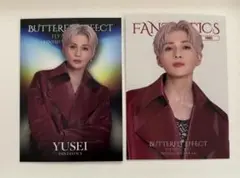 FANTASTICS 八木勇征 フォトカード トレカ