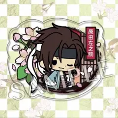 2026年最新】薄桜鬼 グッズ 原田左之助の人気アイテム - メルカリ