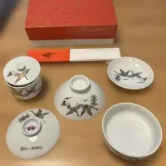 【新品未使用】勝利八幡神社 お食い初め用食器　5点セット　春峰