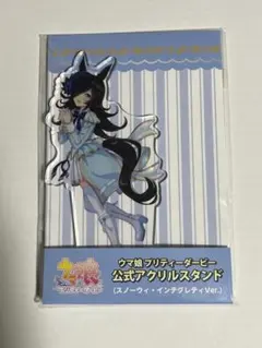 ウマ娘　ライスシャワー　アクリルスタンド