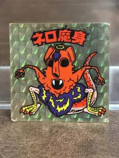 pinkchachamaru様 リクエスト 4点 まとめ商品