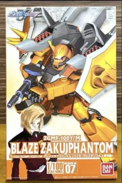 Item thumbnail for item 7bcc2e1c-5436-4d1c-a8ba-15489f195749